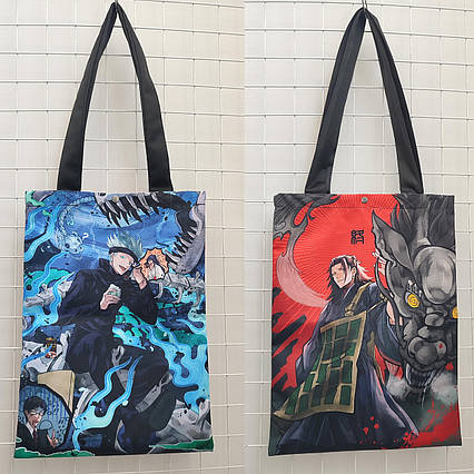 Шопер Магічна Битва Годжо та Кендзяку / Magic battle