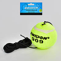 Тренажер мяч для тенниса бокса файтбол Profi 6 см MS 3405