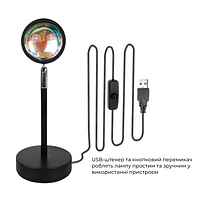 Лампа с проекцией заката "SUNSET" 16 цветов c пультом ДУ + управление телефоном + 9 мелодий