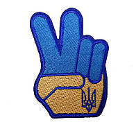 Шеврон "Victory hand" - на велкро