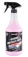 Воск полимерный 1L триггер "Nowax" Hydro Polymer Wax консервант NX10089 AB