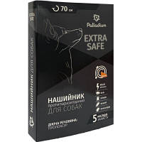 Ошейник для животных Palladium Extra Safe для собак 70 см оранжевый (4820150206130)