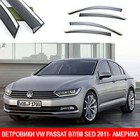 Дефлекторы окон VW PASSAT B7/B8 SED11- скотч "FLY"(нерж.сталь 3D)АМЕРИКА BVWP71123-USA 93-98 AB