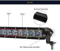 Фара-LED Балка 1295*43*80mm 250W (5W*50) 10-30V Ближний+Дальний (LC4 5D 250W) (1шт) 3408 AB