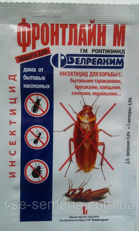 Фронтлайн М 1г (Средство от Тараканов, Блох, Клещей...) — Купить ...