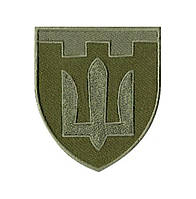 Шеврон Сили Територіальної оборони  польовий на липучці