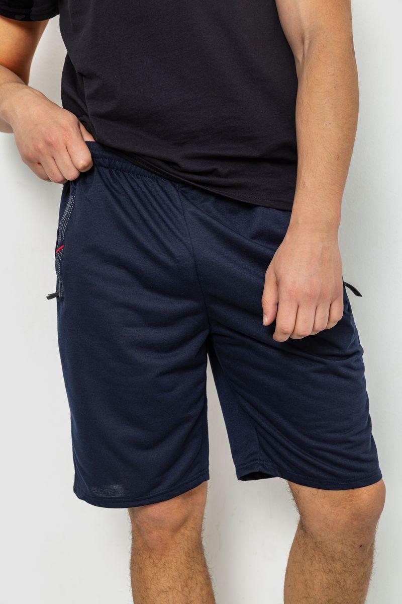 Шорти чоловічі, колір темно-синій, 244R6615, фото 1
