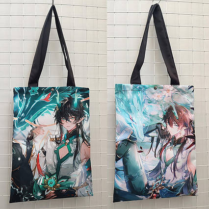 Шопер Honkai: Star Rail  Дань Хен