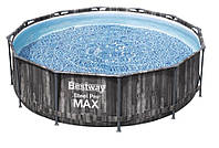 Каркасный круглый бассейн 9150 литров Bestway 5614X 366х100 см С фильтр-насосом на 2006 л/ч