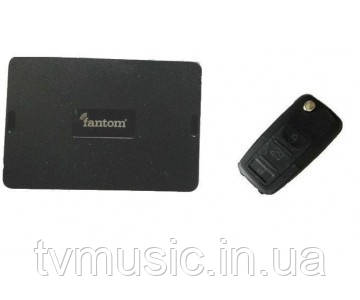 Блок центрального замка Fantom FT-227