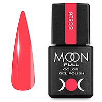 Гель-лак MOON FULL color Gel polish NoSC 526 яскраво-рожевий, 8 мл