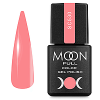 Гель-лак MOON FULL color Gel polish NoSC 530 рожевий, 8 мл