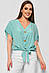 Блуза жіноча напівбатальна з коротким рукавом  м'ятного кольору 176175M, фото 2