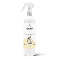 Аромаспрей Pineapple Smoothie Spray 500 мл