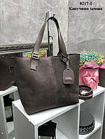 Натуральный замш. Капучино - без логотипа - стильная большая сумка, дорогой турецкий материал (0217-1)