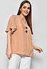Блуза жіноча з коротким рукавом  бежевого кольору 176189P, фото 2