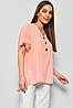 Блуза жіноча напівбатальна з коротким рукавом  персикового кольору 176202P, фото 2