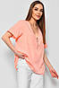 Блуза жіноча з коротким рукавом  персикового кольору 176211P, фото 2