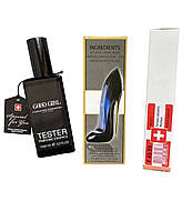 Парфюм Carolina Herrera Good Girl- Swiss Duty Free 65ml TR, код: 8251144