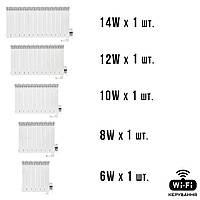 Умная мобильная система отопления электрическая ELECTRO SET 50C WI-FI 5310 Вт OB, код: 8364203