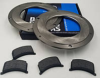 Диски тормозные Таврия передние с колодками (комплект 2-диска + колодки) QAP Корея