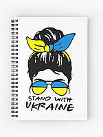 Скетчбук Sketchbook блокнот для рисования с принтом Девушка Stand with Ukraine А3 Кавун 48 OB, код: 8301719