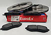 Диски гальмівні Авео передні (2 диски+колодки) EuroEx Угорщина, фото 4