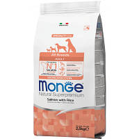 Сухой корм для собак Monge Dog All breeds Adult Light со вкусом рыбы и риса 2.5 кг (8009470011297)