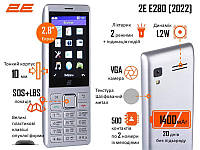 2E Мобільний телефон E280 2022 Dual Sim Silver