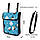 Сумка Durable Bicycle Bag, для самокату та велосипеда, блакитний (23235-horse), фото 3
