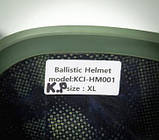 Кавер Kirasa на шелом з козирком Ballistic Helmet KC-HM001мультикам (Арт.KI605), фото 8