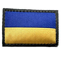 Нарукавний знак Державний Прапор України (LE2853)