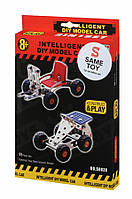 Same Toy Конструктор металевий Intelligent Diy Model Car (2 моделі)