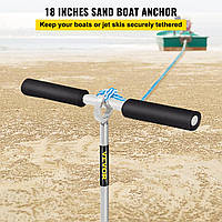 Якорь VEVOR Sandanke Drill to beach and sandbank, 45 cm 316 stainless steel screw anchor with detachable