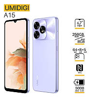Смартфон Umidigi A15 (MP33) 6.7 8/256ГБ, 2SIM, 5000мАгод, фіолетовий