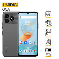 Смартфон Umidigi G5A (MP38) 6.52 4/64ГБ, 2SIM, 5000мАгод, сірий