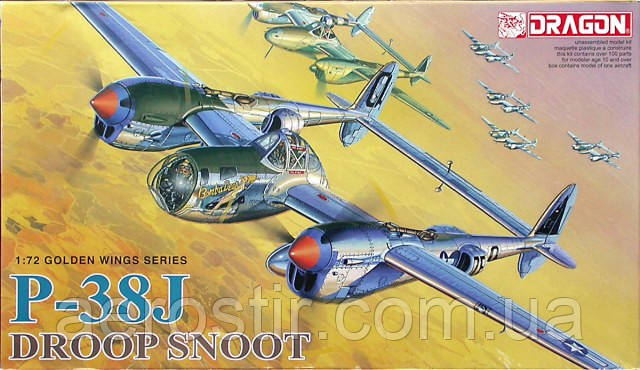 P-38J Droop Snoot 1/72 DRAGON 5030