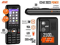 Мобільний телефон 2E E240 2023 2.4 2SIM, 2500mAh, Чорний