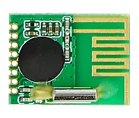 Радіомодуль RFM75-S 2.4GHz - Hope Microelectronics