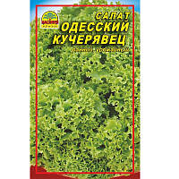 Семена Насіння країни салата Одесский кучерявец 10 г LW, код: 8206708