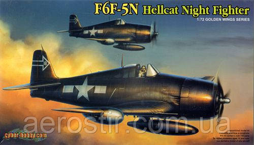 F6F-5N Hellcat Night Version 1/72 DRAGON 5080