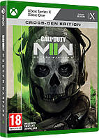 Call of Duty Modern Warfare II BLU-RAY Диск (Xbox)