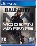 Call of Duty Modern Warfare Blu-ray disc (PS4)