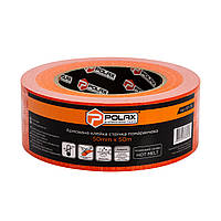 Скотч армированный Polax клейкая лента оранжевая 50 мм х 50 м (101-170) CP, код: 8151970