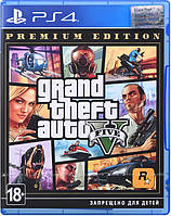 Grand Theft Auto V Premium Edition Blu-Ray диск (PS4)