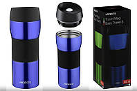 Ardesto Easy travel S thermal mug AR2645STB