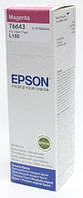 Epson Чернила T664 C13T66434A