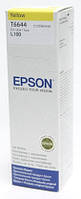 Epson Чернила T664 C13T66444A