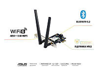 WiFi-адаптер Asus PCE-AX1800 AX1800, PCI-Express x1, BT5.2