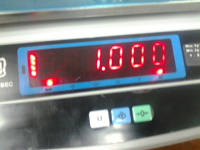 ваги для фасування купити